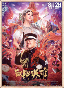 狠狠色成人综合网图片区